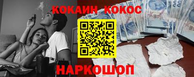 альфа пвп Пыть-Ях