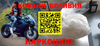 альфа пвп Пыть-Ях