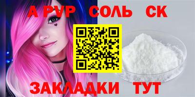 дмт Пугачёв