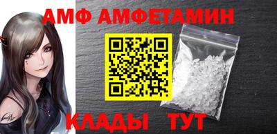 дмт Пугачёв