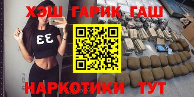 альфа пвп Пыть-Ях